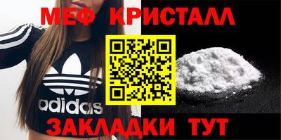 PSILOCYBIN Свободный