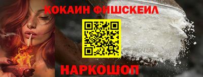 PSILOCYBIN Свободный