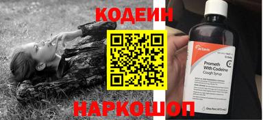 PSILOCYBIN Свободный