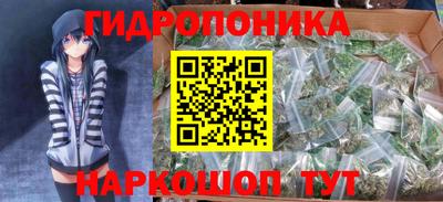PSILOCYBIN Свободный