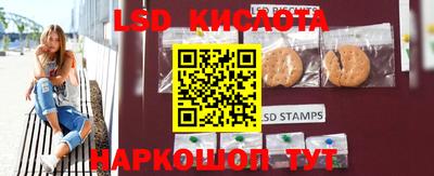 кокс Севастополь