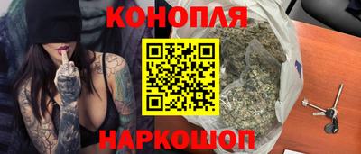 кокс Севастополь