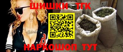 кокс Севастополь