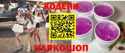 PSILOCYBIN Свободный