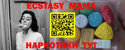 PSILOCYBIN Свободный