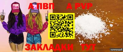 PSILOCYBIN Свободный