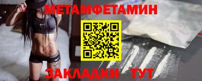 PSILOCYBIN Свободный
