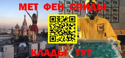 кокс Севастополь