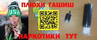 PSILOCYBIN Свободный