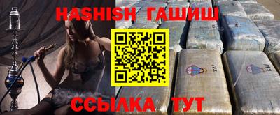 PSILOCYBIN Свободный